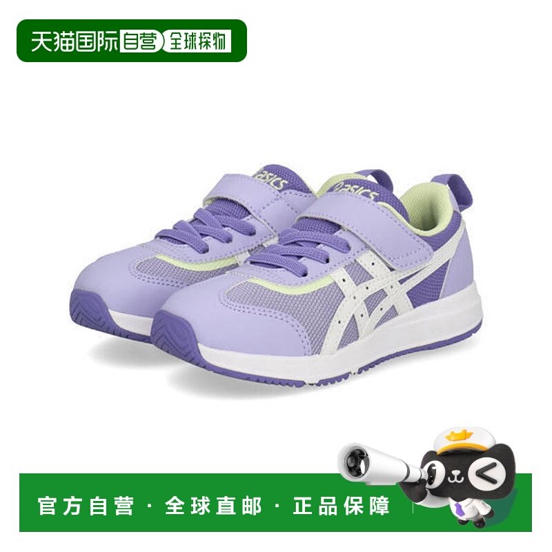 日本直邮ASICS 儿童运动鞋 斯库斯库NEIRA MINI[1144A372 500]
