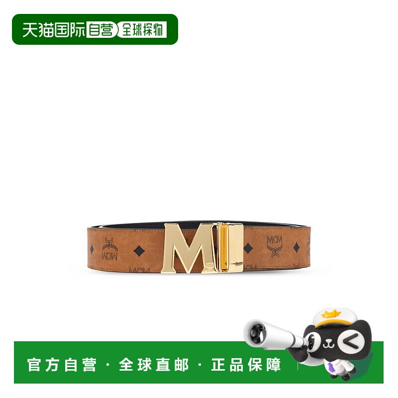 香港直邮MCM 男士腰带 MXBAAVI030CO CO 皮带棕色