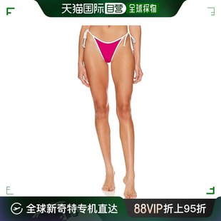 Levy 香港直邮潮奢 女士 CBLVB24 LSPACE 小内裤