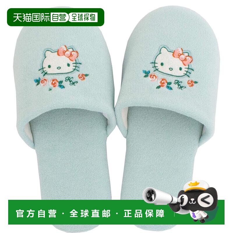 【日本直邮】Oka Hello Kitty Grace可清洗拖鞋薄荷绿三丽鸥