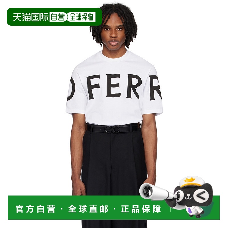 1h可退 香港直邮潮奢 Salvatore Ferragamo 菲拉格慕 男士 白色印
