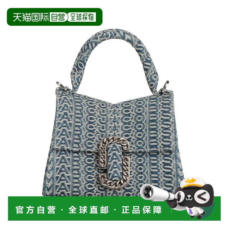 1h可退 香港直邮Marc Jacobs 马克 雅可布 女士 手袋 blue蓝色 舒