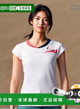日本直邮LUCENT 女式比赛衬衫无领白色网球 XLH2320 女式
