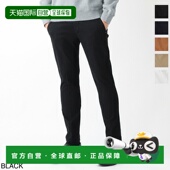 Amis 男士 8188 日本直邮Entre 2007 拉链棉质长裤 488l17 Amer