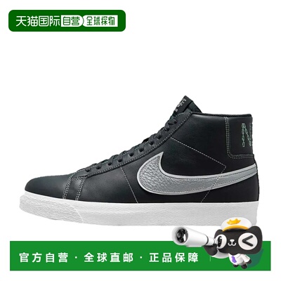 日本直邮Mason Silva x Nike Blazer SB Zoom Blazer Mid 防滑耐