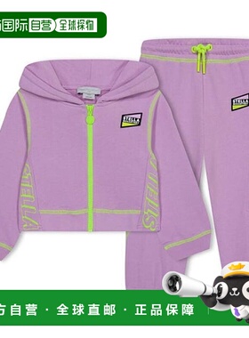 香港直邮Stella Mccartney 斯特拉 麦卡特尼 女童 Trims Tracksui