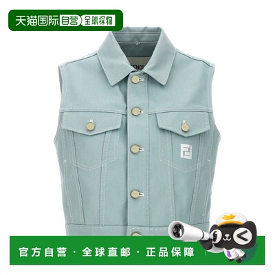 1h可退 香港直邮FENDI 女士西服 FLF775AOE7F08S8 CO 绿色 Powder