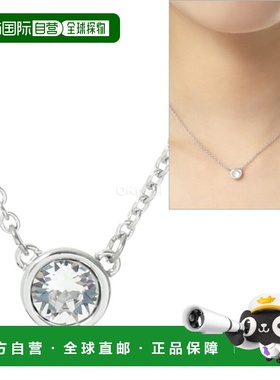 韩国直邮SWAROVSKI 琥珀吊坠（5696039） 时尚配饰