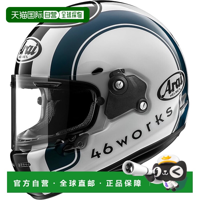 【日本直邮】Arai RAPIDE NEO 46works RACE 全盔摩托车头盔 59-6