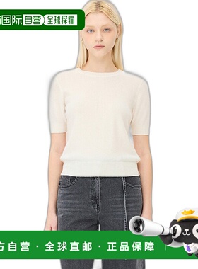 韩国直邮SISLEY 女士毛针织衫 SAKP41461IV羊绒