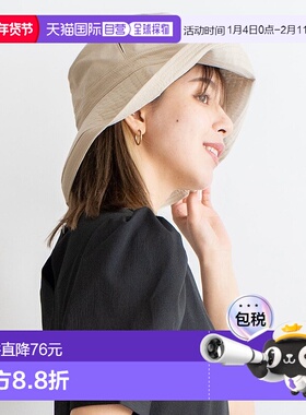 日本直邮VitaFelice 边缘上扬帽子 V04517DW03439 帽子