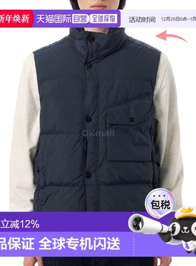 韩国直邮STONE ISLAND G100003 Crinkle Reps NY 再生尼龙背心 (K