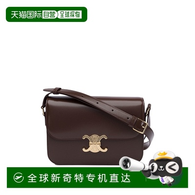 1h可退 香港直邮潮奢 Celine 思琳 女士 CLASSIQUE 翻盖单肩包 18