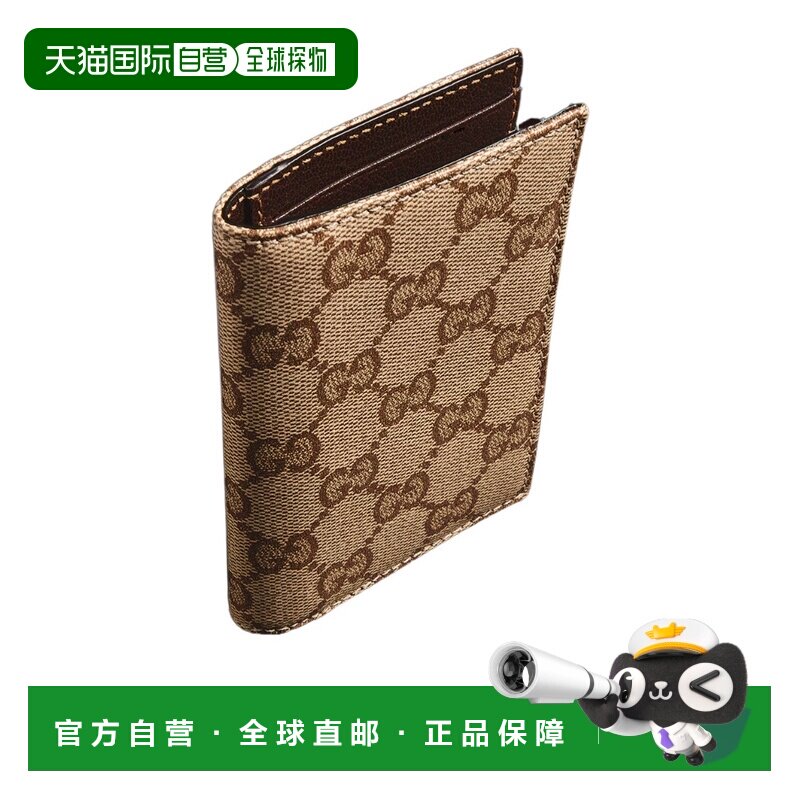 香港直邮GUCCI 男士钱包 876421FAF9W9644 CO 棕色 GG卡包