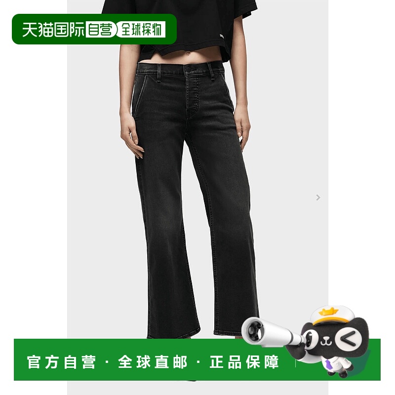 自营hudsonRosie High-Rise Wide Leg Ankle Jean In Smokey - sm