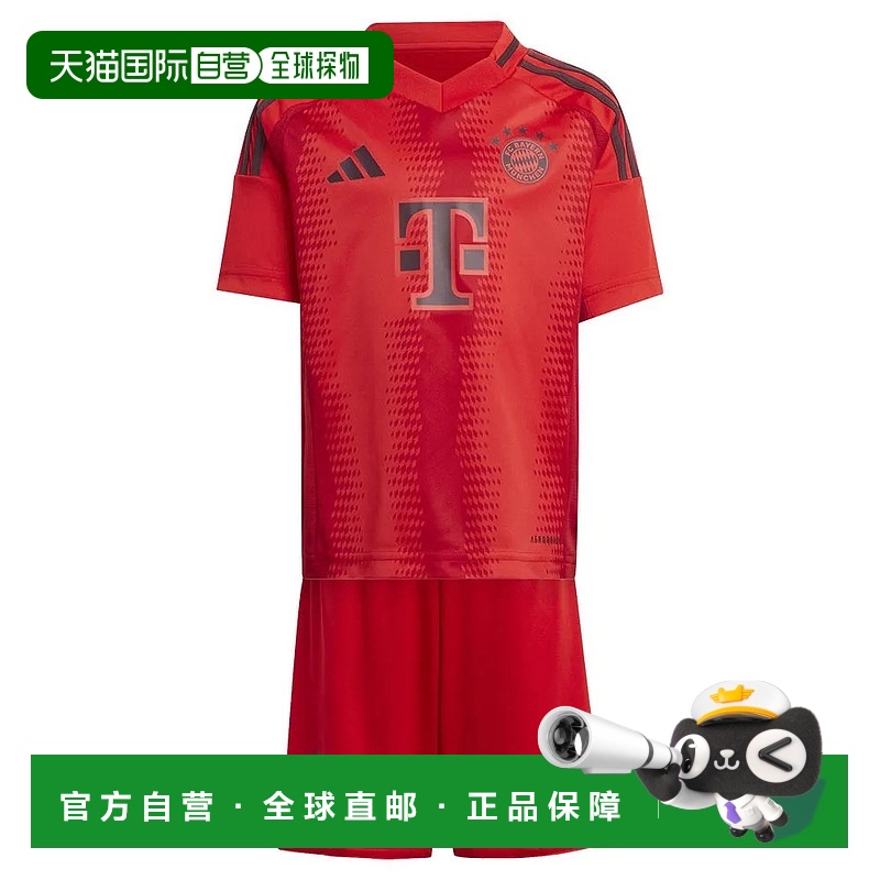 香港直邮ADIDAS FC Bayern Munich 24/25主场青少年套装 中性短裤