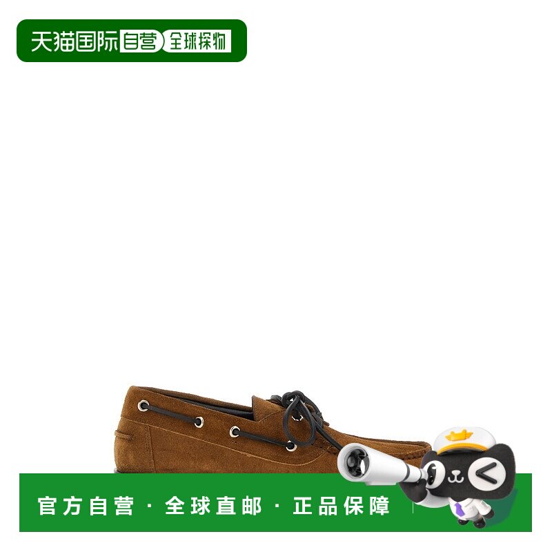 1h可退 香港直邮潮奢 aeyde 女士 