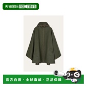 女士 1h可退 夹克 26春夏 FAP9946_51FS 欧洲直邮LORO PIANA