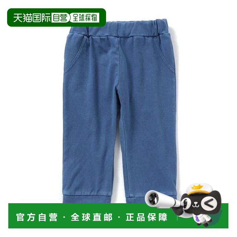 1h可退 日本直邮apres les cours 清凉下摆蝴蝶结/7天风格裤子 8