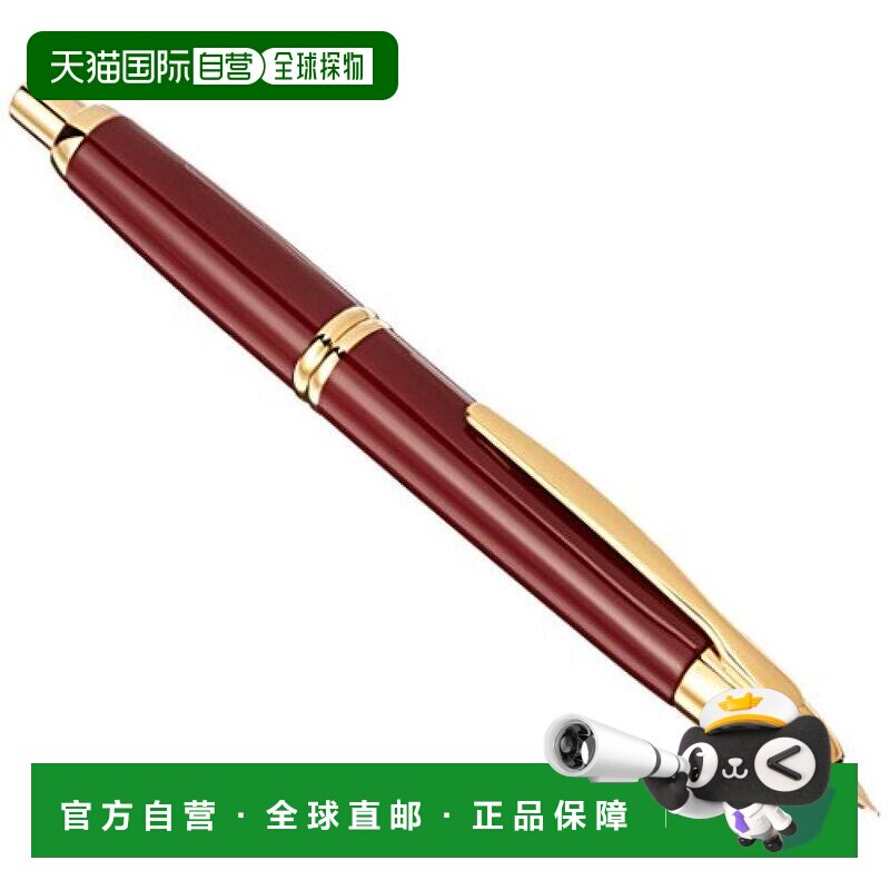 日本直邮Pilot百乐万年笔Capless 深红 细字 (F) FC-15SR-DR钢笔