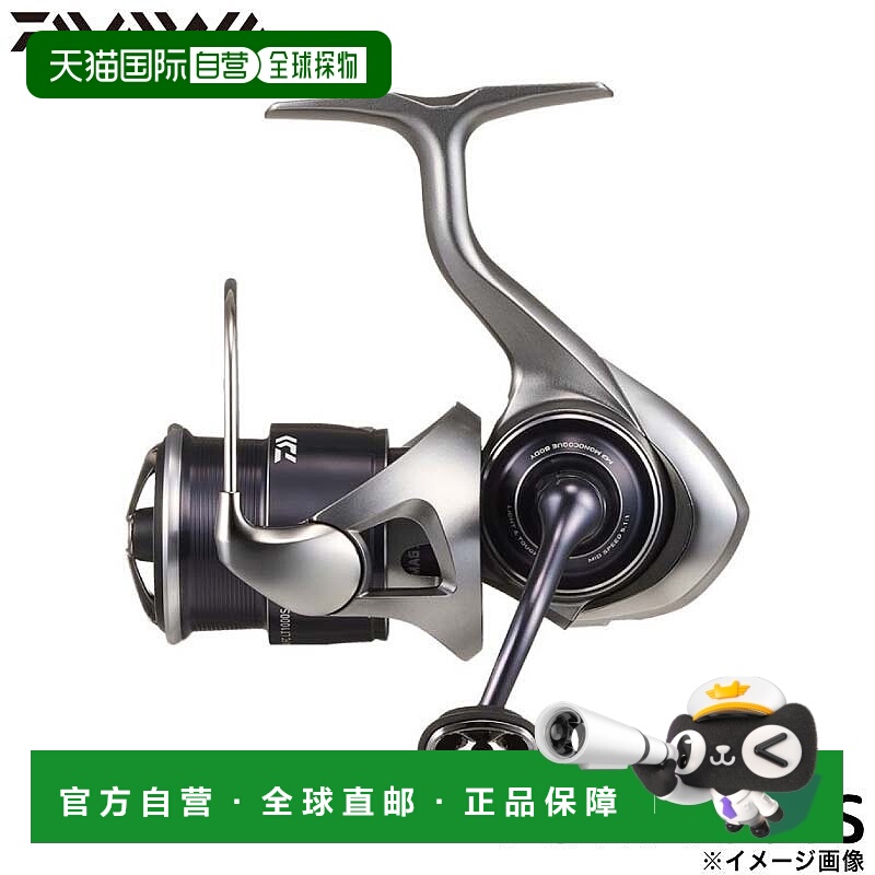 日本直邮Daiwa 纺车轮 25 Caldia FC LT1000S 纺车轮新款