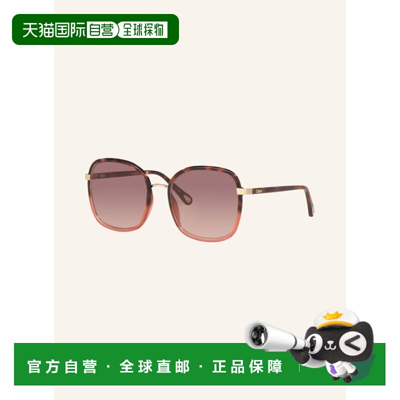 欧洲直邮chloe/蔻依 女士 太阳镜