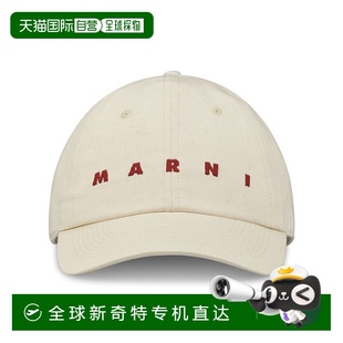 marni经典 帽子 自营 六片式 美国奥莱直发 带可调节表带 灰色