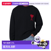 1h可退 Men长袖 香港直邮25FW 圆领毛衣