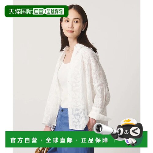 日本直邮OFF WHITE 刺绣透视衬衫