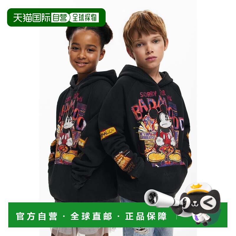 日本直邮Desigual Mickey Mouse 外套
