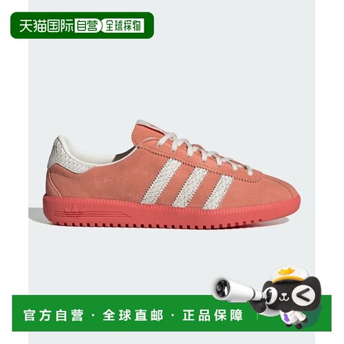 日本直邮adidas originals Bermuda 柔软舒适 防滑 低帮 板鞋 女