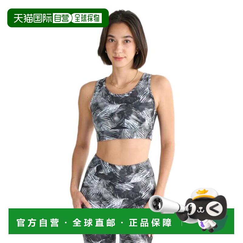 日本直邮ROXY YOUR FLAVA BRA 运动健身文胸 25SURBR252557BLK 黑