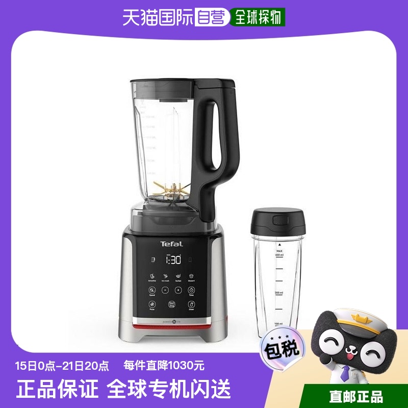 ɫ 2L ֱ[Tefal]ٽե֭ɫ±BL91HDKR-301666111139.05Ԫ(88VIP 95)