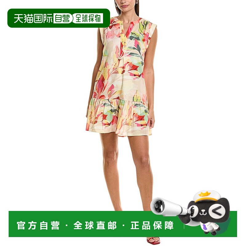 自营Hutch Anni 迷你连衣裙 - 米色 美国奥莱直发