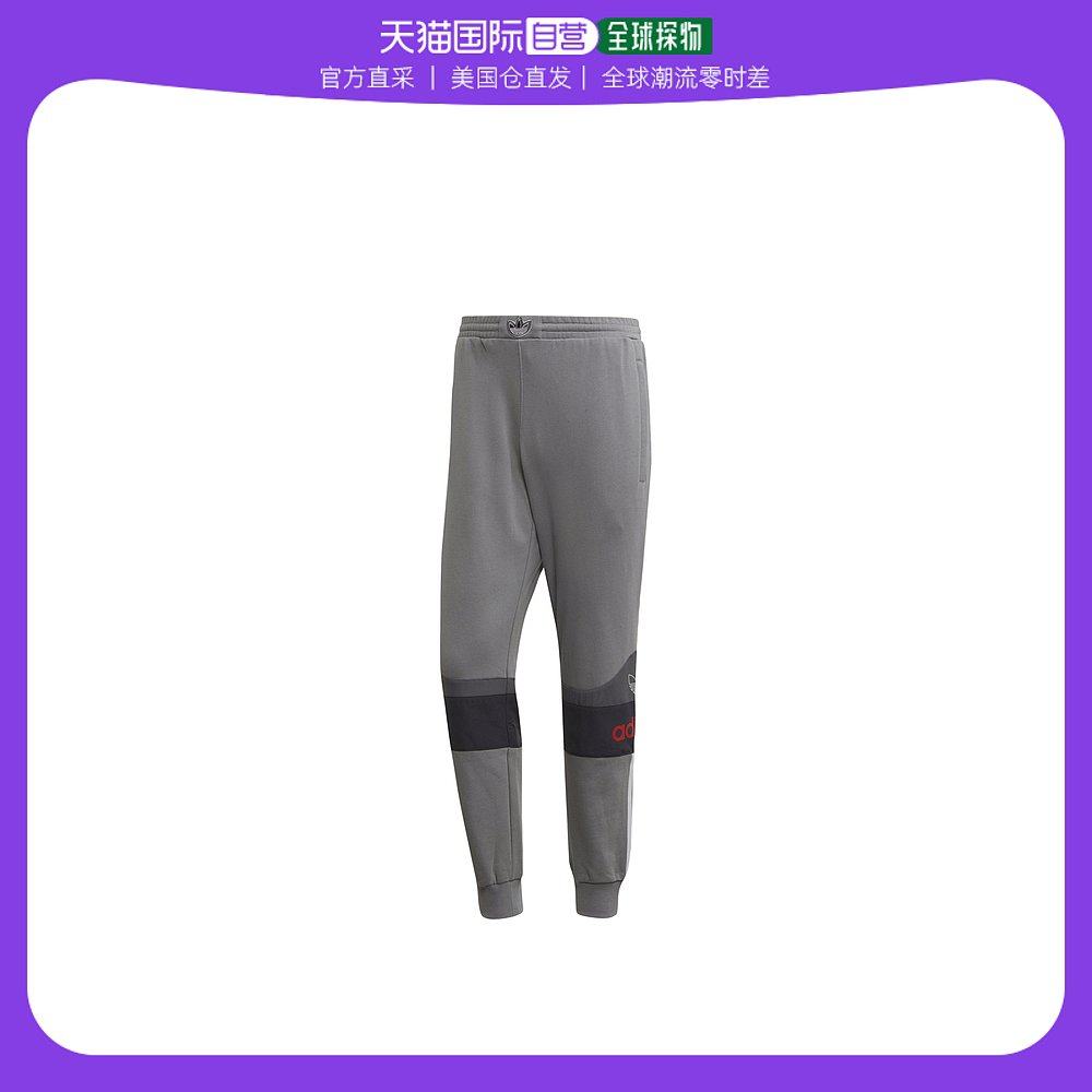 美国直邮adidas阿迪达斯男士灰色松紧腰印花束脚运动休闲裤