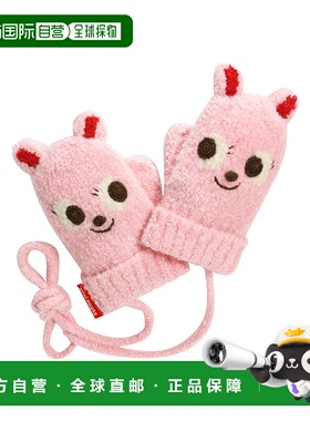 日潮跑腿mikihouse 儿童连指加绒手套 (08) Pink Ｓ（１－３岁）