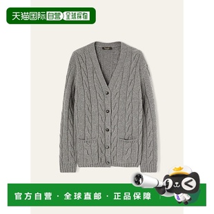 FAN4027_M570 25秋冬 女士 针织衫 女 欧洲直邮LORO Napier PIANA