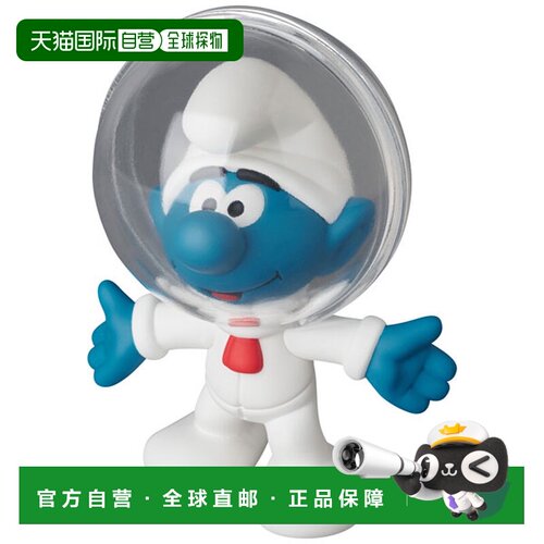 日本直邮Medicom Toy UDF 蓝精灵系列3 宇航员蓝精灵手办