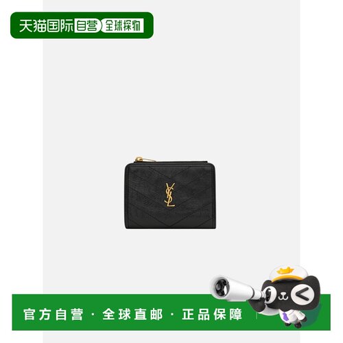 香港直邮SAINT LAURENT 女士钱包 A003UOAAGSA10001000 AW2026