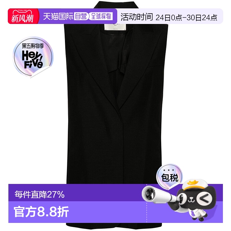 香港直邮Fendi 芬迪 女士 羊毛开衩马甲 FT5990S9A