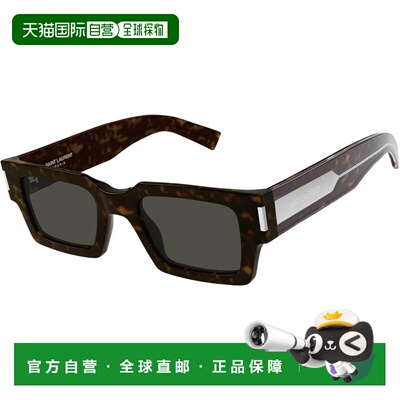 1h可退 香港直邮Saint Laurent 圣罗兰 女士 SL 572 002 tortoise
