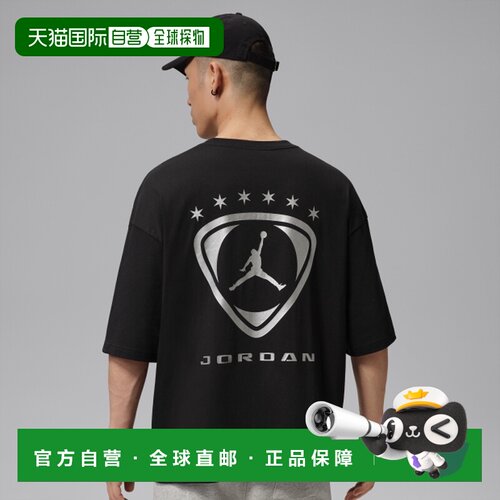 香港直邮Nike Jordan Brooklyn 男子T恤耐克