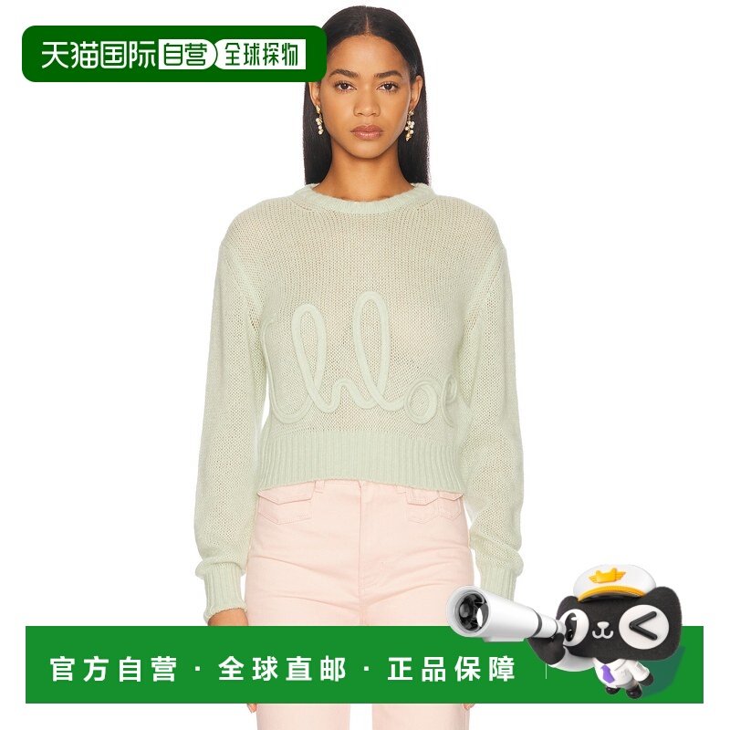 1h可退 香港直邮Chloe 蔻依 女士 标志羊毛针织毛衣 25UMP27,女装/女士精品,毛针织衫,淘宝优惠券,粉丝福利购,淘宝优惠卷