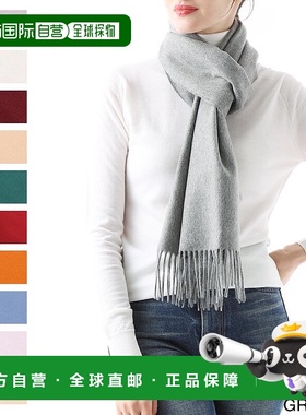 Johnstons约翰斯顿秋冬女士围巾wa000057ha0300高端时尚