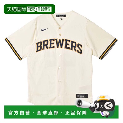日本直邮Replica Jersey 密尔沃基人队酿酒耐克球衣