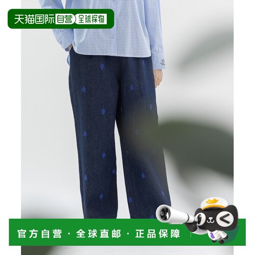 1h可退 日本直邮nop de nod 女装 尤加利叶刺绣棉质工装裤 265504