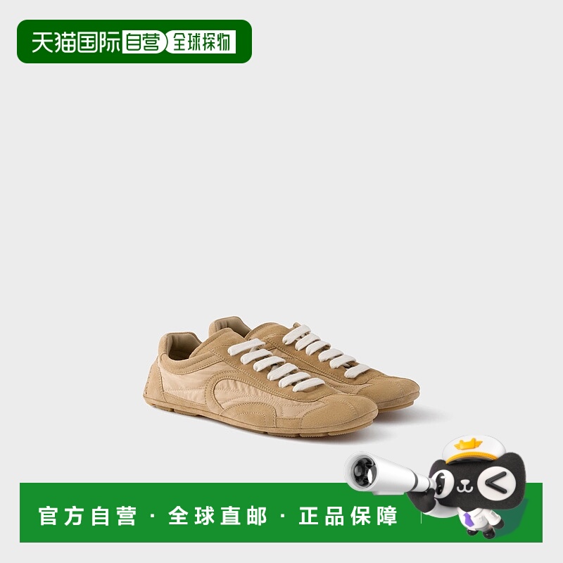 1h可退 欧洲直邮PRADA 普拉达 25秋冬 1E247O_D7C_F0040_F_D010