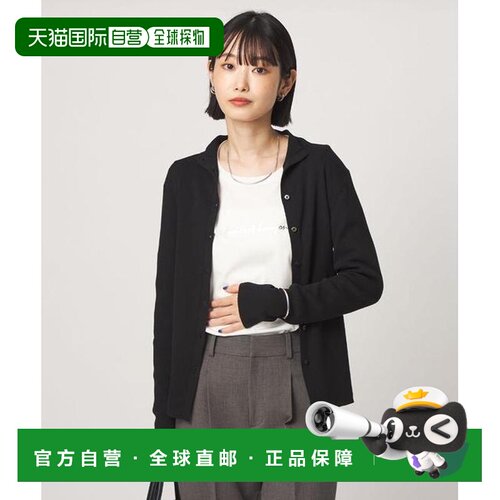 1h可退 日本直邮green label relaxing 1_OF MINE 2WAY 领口 针织