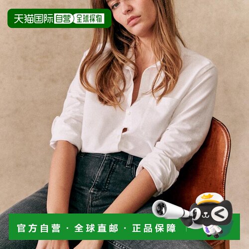 自营欧洲直邮Sezane 女士白色棉衬衫新款通勤