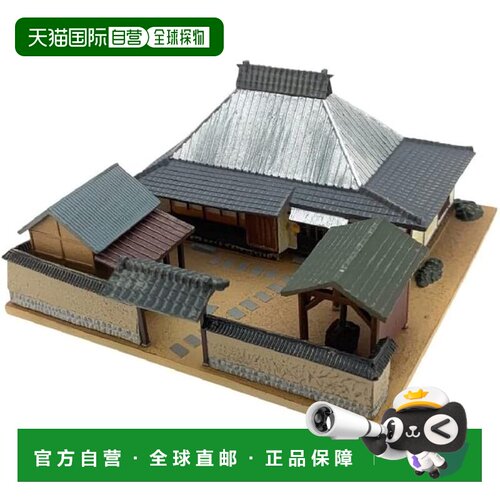 【日本直邮】KenColle 005-5 农舍 E5 场景模型配件 324560